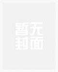 白手起家,蝙蝠侠干碎我的致富梦